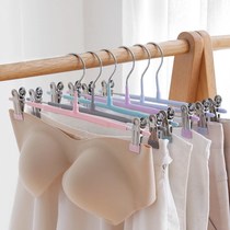 Underwear rack with clip Household hanging clothes without trace drying underwear underwear special pants rack drying clothes rack drying artifact pants clip