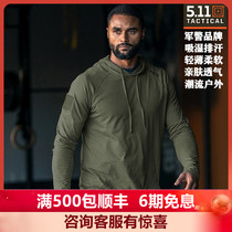 Outdoor casual solid color hoodie men American cruiser 72139 stretch breathable 511 hoodie