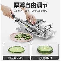 Small manual pork feast beef cut beef mutton slicer burnishing meat roll machine household rice cake knife artifact