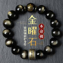 520 Valentines Day gift to send boyfriend to husband send high - level fine decorations to heart surprise memorial