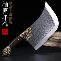 Longquan Kensenti kitchen knife home handmade bone chop knife chop bone knife shake sound with chef special faucet