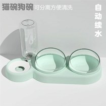 Pet cat dog bowl cat bowl double bowl automatic drinking water protection cervical spine cute cat basin food bowl anti-knock food bowl