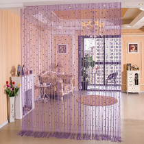 Restaurant hanging curtain beads girl ventilated and breathable kitchen beaded partition bedroom door curtain Princess long folding mute