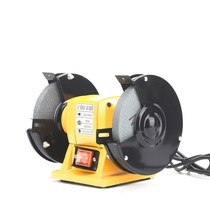 Household desktop electric grinder 220V micro small industrial multifunctional polishing machine grinder sharpener