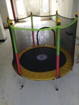 Children over 3 years old adult sports version family trampoline jumping bed toy indoor and outdoor with net