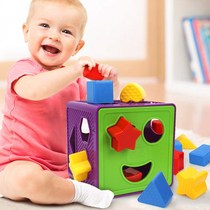 Baby geometry matching building blocks intellect box children 1-2-3-year-old boys girls early education Puzzle Toys