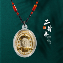 Thai Buddha Tiger head acrylic shell genuine Su Bin gold second brother Feng necklace pendant