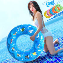 Childrens swimming ring 3-5-7-10 years old adult life buoy child thickened double-layer mens and womens inflatable floating ring armpits