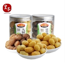 Chicken male olives 500g nine-made Wuli salty green preserved fruit dried candied old fragrant yellow black licorice