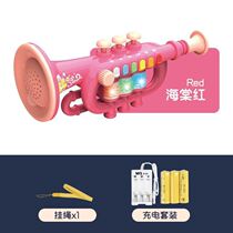 Children and children saxophone playing instruments small trumpet whistle music toys boys baby 3 years old girl over 6 years old