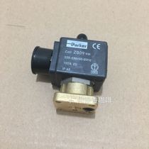 Abilita IBERITAL Italian Semi-automatic coffee machine Brewing head solenoid valve Coffee Machine tee accessories