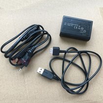 PSV1000 Charger New Fire Bull PSV1000 Power Supply Set PSV2000 Adapter Charging Cable