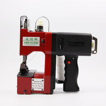 Friendship brand GK9-970 portable electric sealing machine sewing bag packing woven bag sewing machine sealing machine