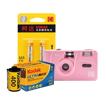 Retro style M35 color black and white negative film replaceable film fool camera can be reused