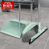 Broom dustpan set home panning broom single rotating wiper non-stick hair dry and wet broom