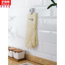 Towel clips Cloth Clip Domestic Gloves Adhesive plastic hooks Multi-functional wall-mounted photo finishing containing clip
