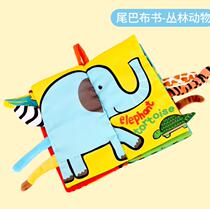 Card hand tear baby child Enlightenment infant visual can bite environmental protection small cloth book early education baby puzzle