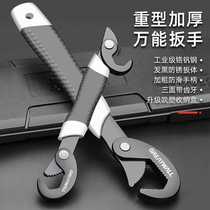Great Wall wrench movable Tube tool pliers live mouth plate hand bathroom multifunctional universal pipe pliers German opening