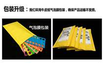 16 yuan 5 new 30-hole cross-stitch tools plastic threading board Su embroidery wire board winding hanging board