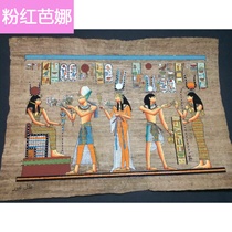 Egyptian characteristic papyrus painting handicrafts home decorations gifts to relatives and friends business gifts