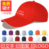 Hat custom logo printing custom cap catering work cap Men and women custom waiter baseball cap embroidery