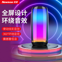 Newman BT56 53 Net red Bluetooth speaker colorful dazzling lamp 9D surround sound effect high sound quality heavy subwoofer portable