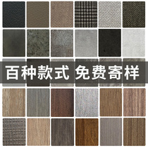 Rock board wood veneer paint-free board ecological board double veneer background wall panel decorative board love