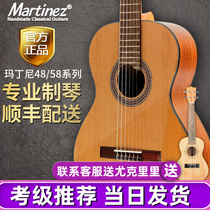 Martini Martini MC58 48C39 inch 36-faced single-board childrens beginner classical guitar