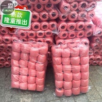 a plastic strapping packing rope tearing belt tie silk line grass ball plastic line full new material Jiangsu Zhejiang and Shanghai 48 rolls