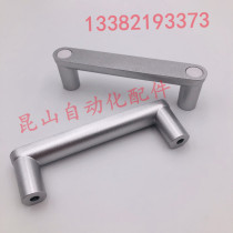 XAE91-L100 aluminium alloy square handle right angle with cover-type external type XAE93-L100