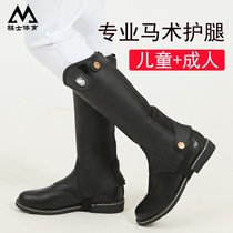 Equestrian Leg Equestrian Equestrian Equestrian Equestrian Equestrian Equestrian Equestrian Equestrian Equestrian Equestrian Equestrian Equestrian Equestrian Equestrian Equestrian Equestrian Equestrian Equestrian Equestrian Equestrian Equestrian Equipment Horse Horse Riding Equipment