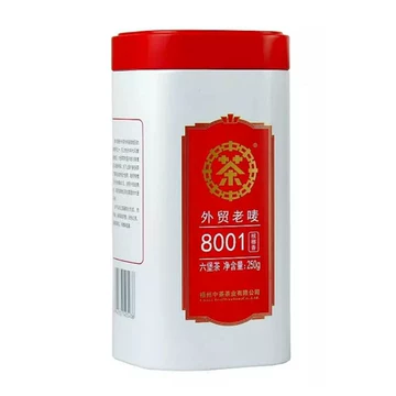 飲料・酒 おすぎ様専用 中国茶 茶葉 六堡茶500g 特級 250g✖️2 合計3点 飲料・酒 おすぎ様専用 中国茶 茶葉 六堡茶500g 特級 250g✖️2 合計3点