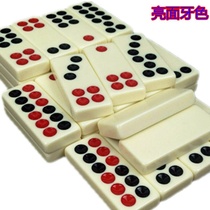 Pai Jiu smooth face nine teeth yellow Pai nine dominoes push Pai nine long card nine