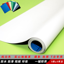 Pure color white pvc ground plate leather matt photography ground glue white core environmental protection 0 formaldehyde waterproof anti-slip plastic floor