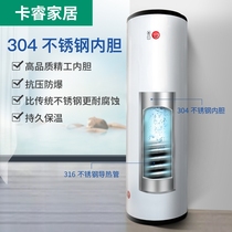 Air energy buffer pressure water tank 100l150 liters 200 liters floor heating air conditioning heat pump energy storage 304 insulation water tank