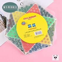 Checkers Childrens puzzle parent-child large plastic 80 checkers glass ball beads marbles flying chess old-fashioned multi-function