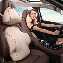 Car cushion waist cushion driver seat waist headrest car back cushion lumbar support lumbar support lumbar support