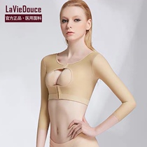 The first phase of medical beauty liposuction and liposuction repair after the shaping of the body ARM ARM and the auxiliary breast coat summer