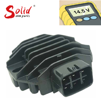 Applicable to the construction of motorcycle accessories JS150-7A-13C-32 Junfeng Tenglong unbounded rectifier regulator