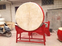 1 5 m drum vertical drum frame red war drum cowhide drum 1 5 m drum in stock