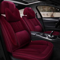 Winter short plush car seat cushion autumn and winter thick warm seat cushion winter mens and womens all-around special seat cover