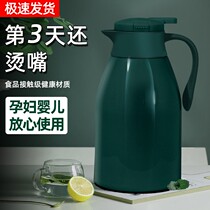 Hot water bottle household thermos for student dormitory autumn and winter glass inner water bottle thermos Kettle tea bottle pressing