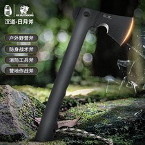 Hando multi-function tactical axe axe knife self-defense weapon outdoor axe open mountain hand axe band saw camping worker axe