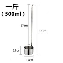 Wine Tinker Thickened 304 Stainless Steel Spoon Funnel Wine Spoon Funnel Wine Spoon Oil Lifting Long Handle Household Wine Spoon