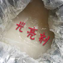  Vibration grinding light brightening agent stainless steel polishing liquid mirror hardware I copper aluminium iron cleaning agent anti-rust agent grinding