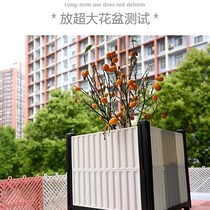 Theft-proof mesh base plate plastic grid plate stainless steel burglar-proof window base plate color multifunctional grid Y-plate flower pot holder