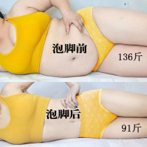 (Recommended by Li Jiaqi) lazy people quickly three times to restore the small waist to solve the troubles of many years