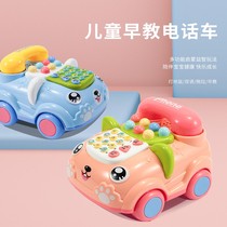 Baby learn to walk pull car male car will walk pull car baby drag toy phone cable game pull rope