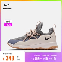 NIKE official OULETS Nike City Loop womens sports shoes AA1097