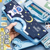 Japanese multifunctional stationery box for boys automatic children pencil box students with creative Net red pen bag third grade